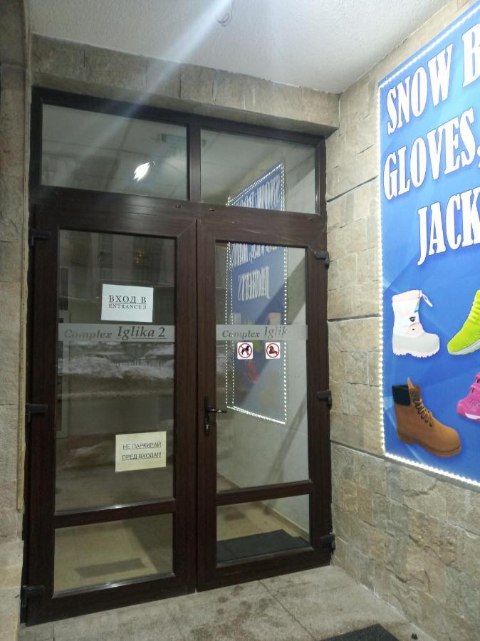 Iglika 2 Snowy Night V 31 Apartment Borovets Exterior photo